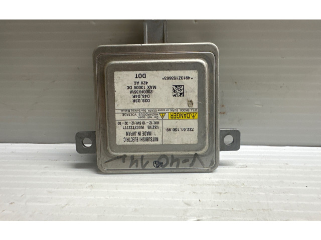 Блок управления Xenon