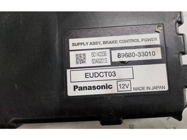 Блок управления 89680-33010   Lexus GS 300 350 430 450H