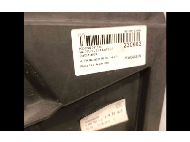 Вентилятор радиатора 50512108 Alfa Romeo Mito