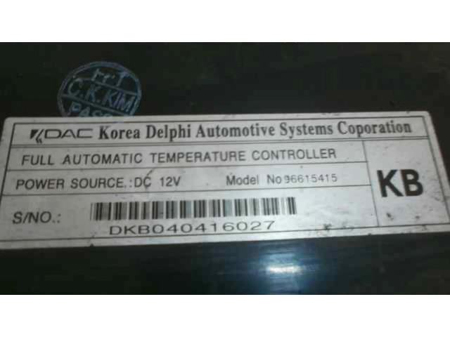 Блок управления климат-контролем DKB040416027, MANDOCLIMATIZADOR Chevrolet Lanos