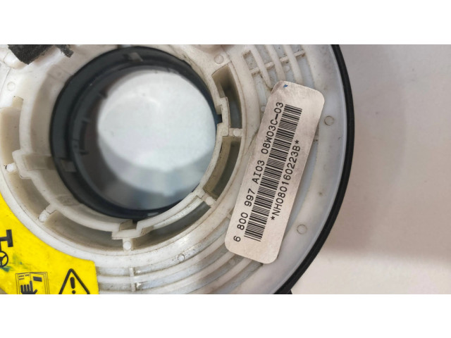 Полоса надувных подушек (кольцо srs)