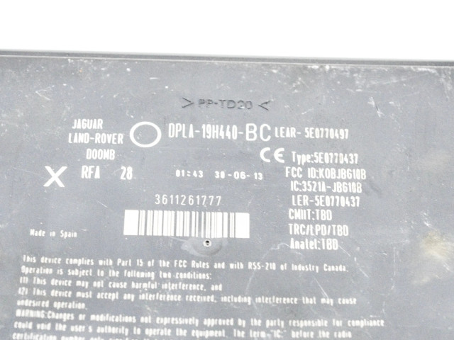 Блок управления Xenon