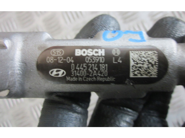 Магистральная трубка топлива