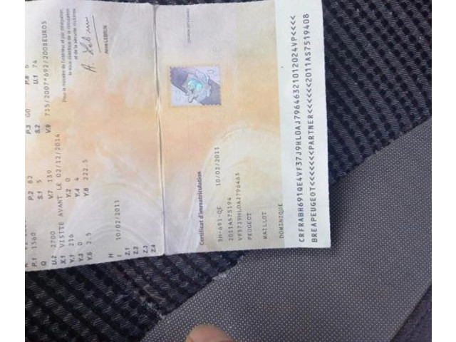 Дисплей    9821851780, 9821851780   Peugeot Partner