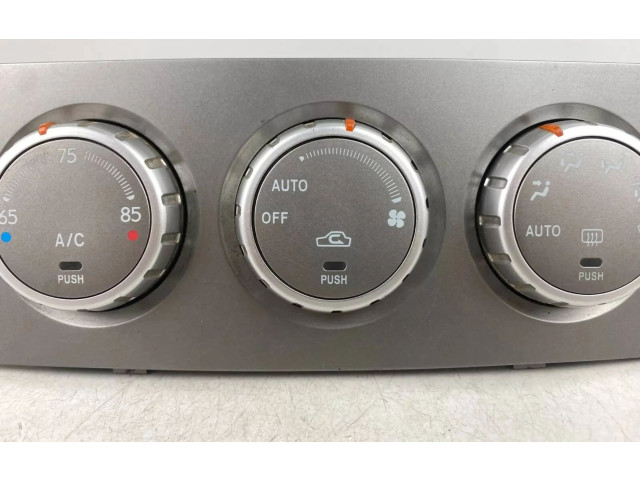 Блок управления климат-контролем 72311SA092 Subaru Forester SG