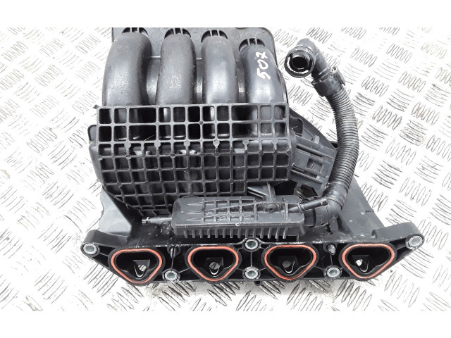 Всасывающий коллектор