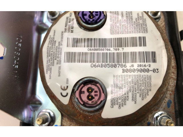 Подушка безопасности пассажира 84032849 Chevrolet Camaro