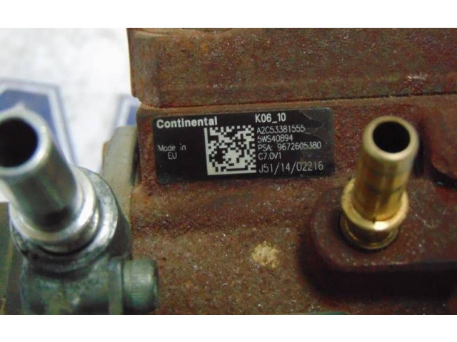 Топливный насос