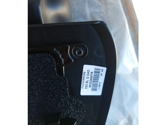 Зеркало электрическое        Renault Trafic III (X82)  2014 -  года   