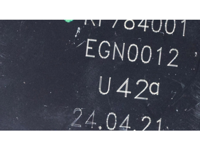 Двигатель задвижки потока воздуха