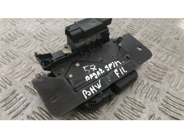 Замок задней крышки