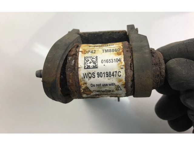 Топливный насос