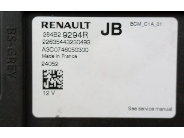  Турбина Renault Captur II  284B29294R   для двигателя H4D F4      