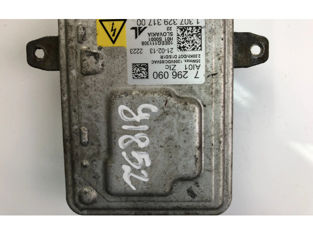 Блок фонаря / (блок «хenon»)