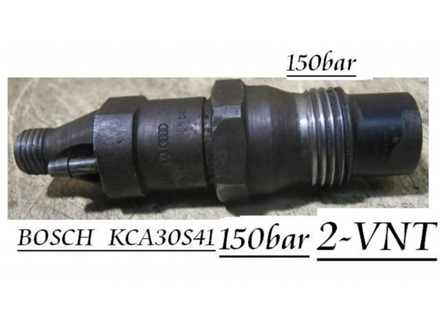 Жиклер (жиклеры) (форсунка (форсунки)
