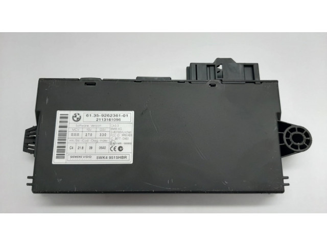 Модуль блока управления CAS