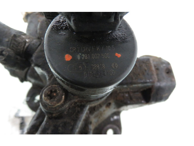 Топливный насос