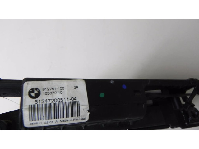 Замок капота двигателя