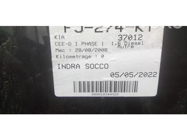 Блок управления климат-контролем 972501H602EQ KIA Ceed