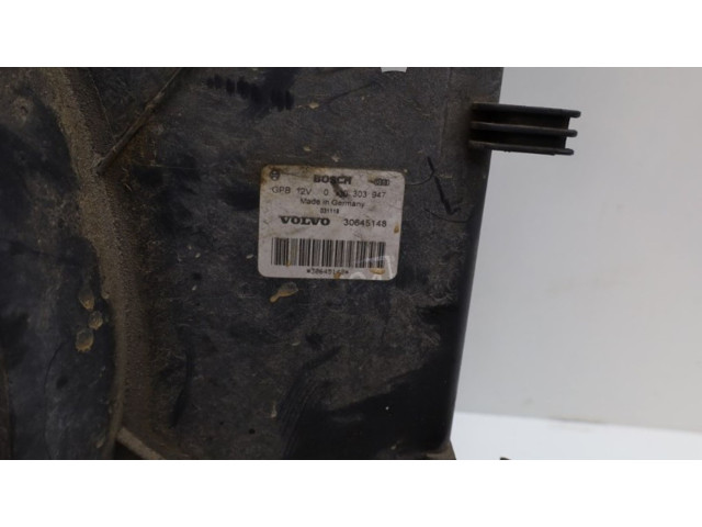 Комплект вентиляторов         Volvo S80 