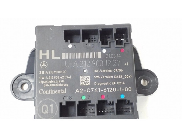 Блок управления дверью