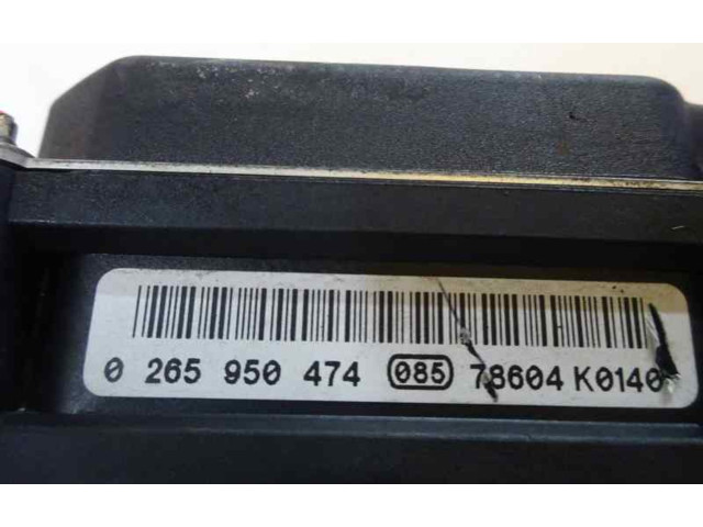 Блок АБС 0265950474   Audi  A4 Allroad   -  года