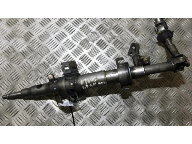 Рулевая рейка Daihatsu Gran Move