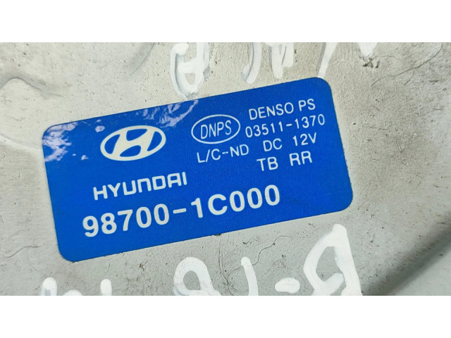 Моторчик заднего дворника 987001C000 Hyundai Getz