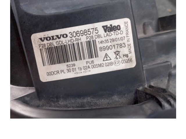 Боковая подушка безопасности 30698575 Volvo XC90