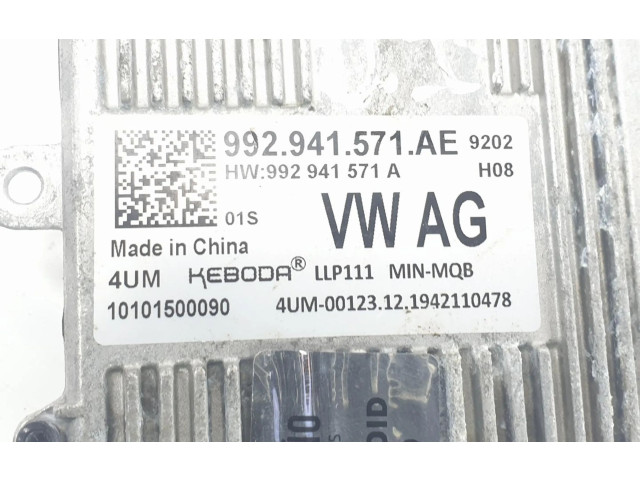 Блок управления Xenon