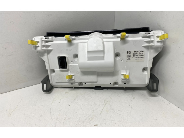 Блок управления климат-контролем 5590078070 Lexus NX