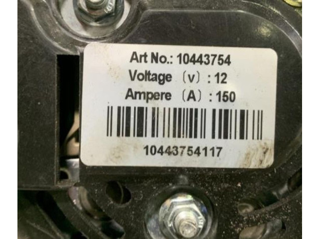 Генератор Lexus IS 220D-250-350