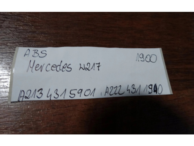 Блок управления АБС Mercedes-Benz S W222