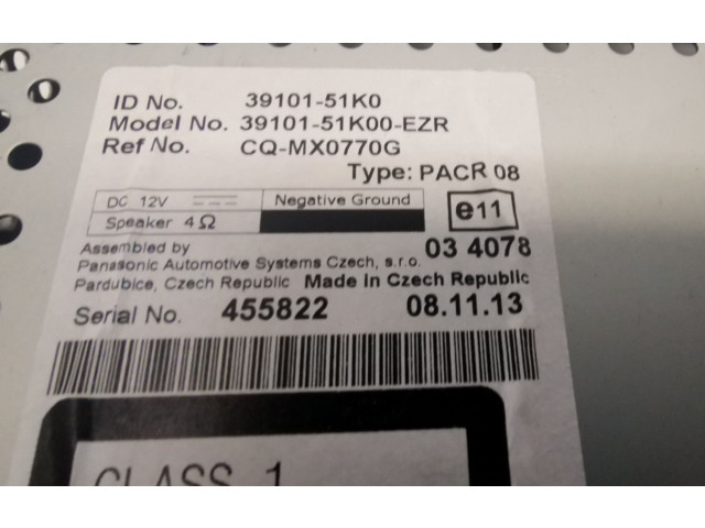 Радио/ проигрыватель CD/DVD / навигация