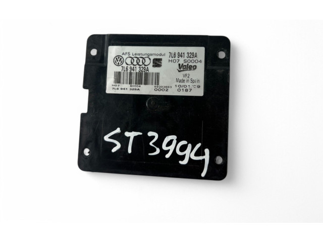 Блок управления Xenon