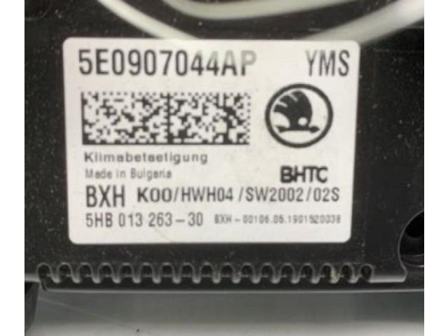 Блок управления климат-контролем 5E0907044BAYMS   Skoda Octavia Mk3 (5E)