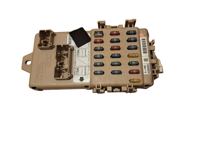 Блок предохранителей 206064   Subaru Forester SF    
