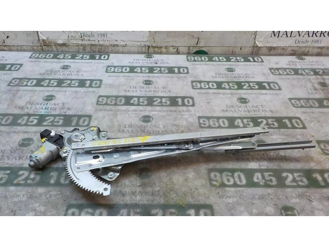 Передний механический механизм для подъема окна