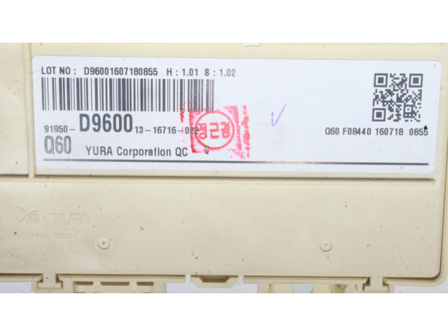 Блок предохранителей 91950D9600   KIA Sportage    