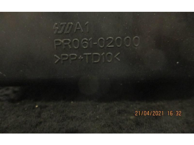 Блок предохранителей    Citroen C-Crosser    