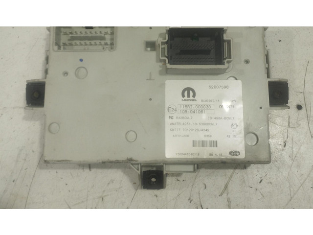 Комплект блоков управления 55267355, 55267355   Fiat 500L