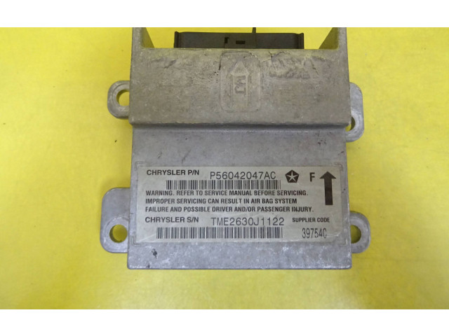 Блок управления надувных подушек