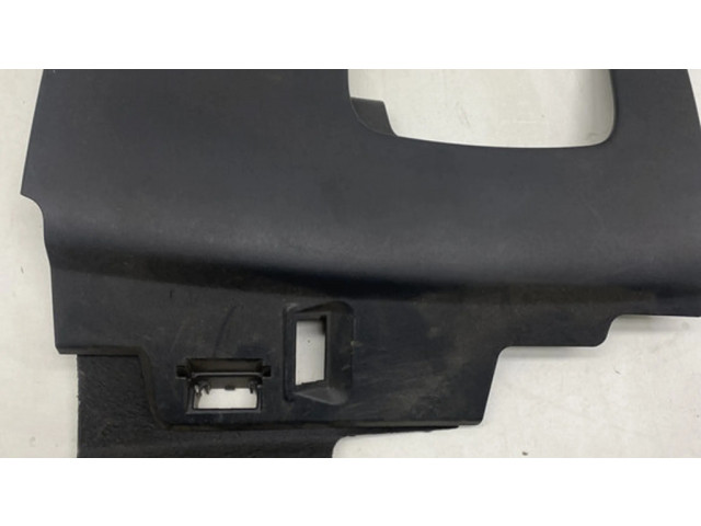 Отделочный щит панели (нижний)