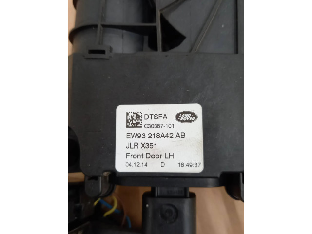 Передний замок