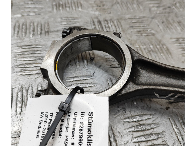 Поршень CGLC 03L107065S, 038198401F Audi A6 S6 C7 4G