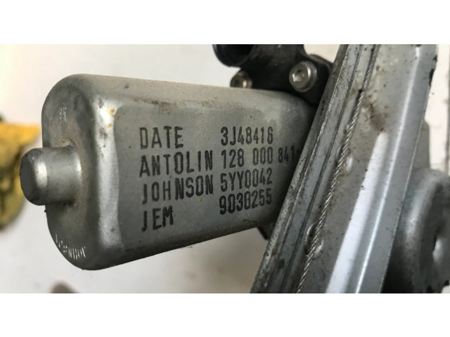 Передний комплект электрического механизма для подъема окна