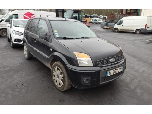 Зеркало электрическое Ford Fusion 2006 - 2012 года