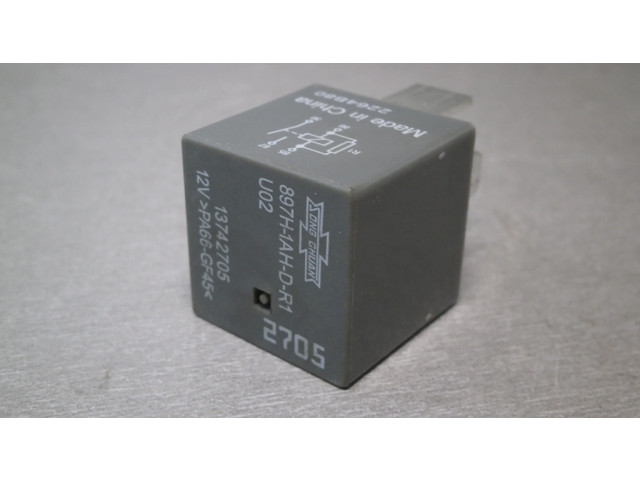 Другое реле