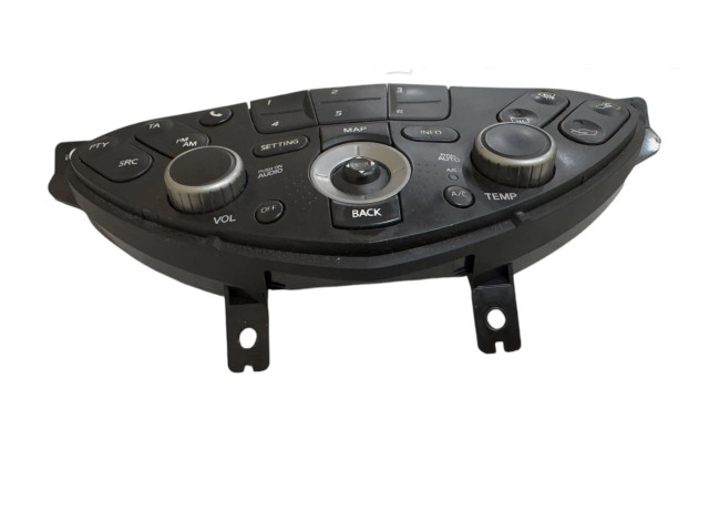 Блок управления кондиционера воздуха / климата/ печки (в салоне) 28395AV610, 20217452H Nissan Primera