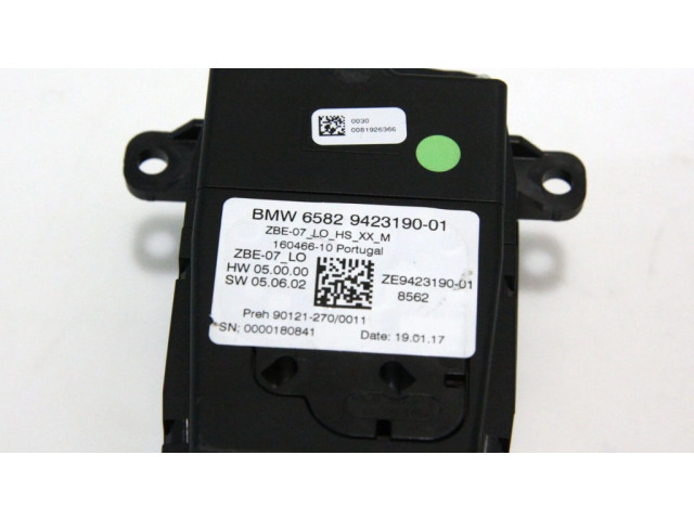 Блок управления навигации (GPS)